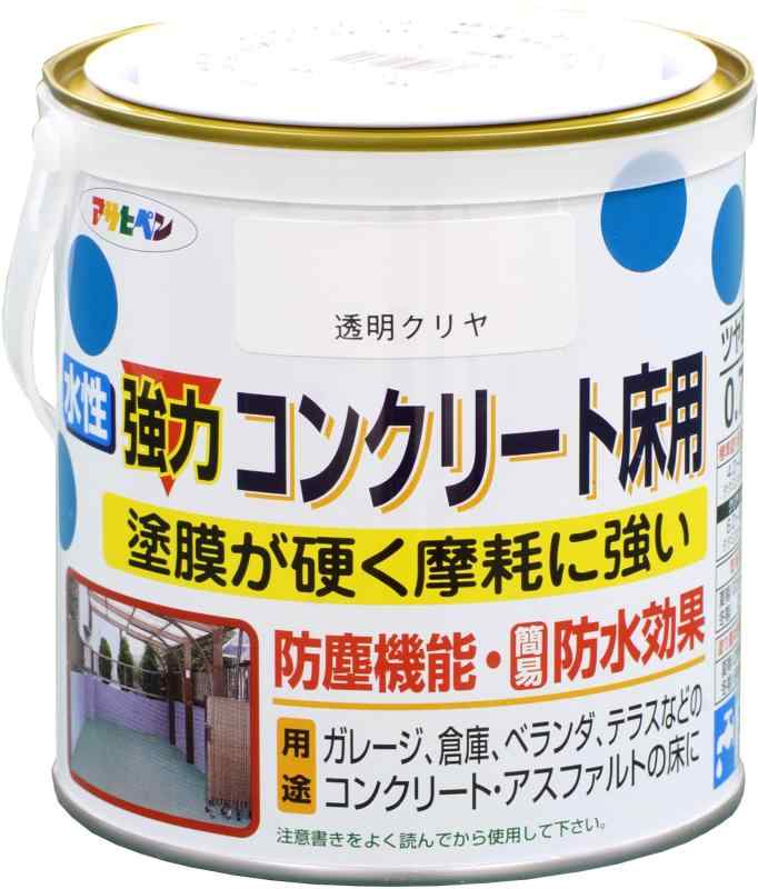 アサヒペン 水溶性混凝土床用