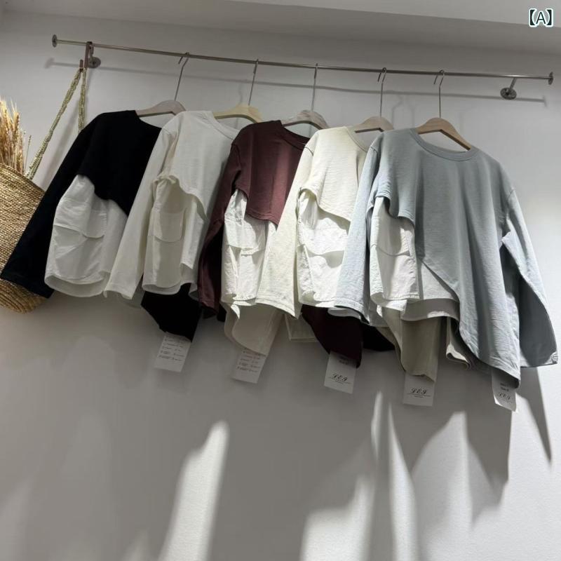 Tシャツ レディース 長袖 綿 コットン インナー ロンT カットソー 切り替え デザイン トップス クルーネック 春 秋 重ね着 カジュアル シンプル 無地 おしゃれ 通勤 通学 デイリー 柔らかい 肌触り｜mandarino
