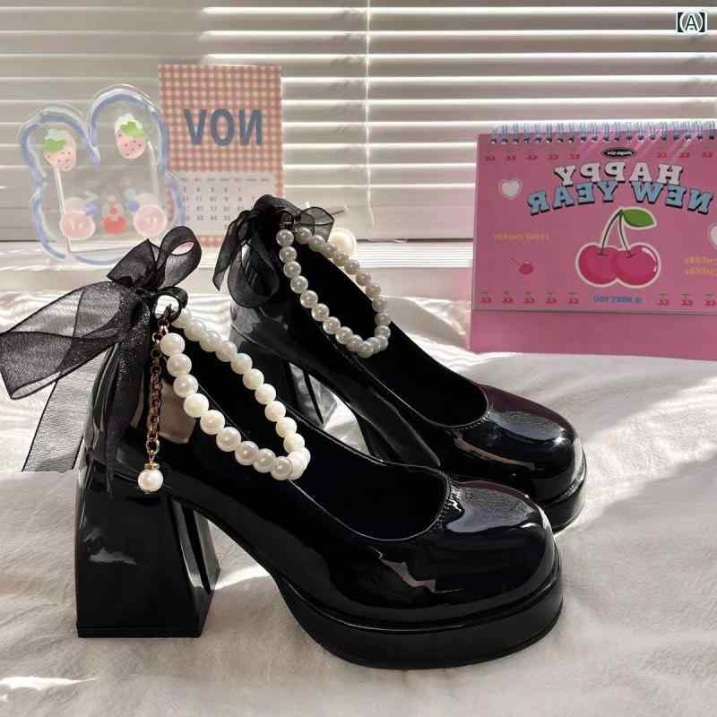パンプス レディース パール ストラップ メリージェーン 太ヒール チャンキーヒール アンクルストラップ 歩きやすい 結婚式 パーティー 二次会 卒業式 入学式 卒園式 入園式 フォーマル 通勤 冠婚葬祭 カジュアル シューズ 靴