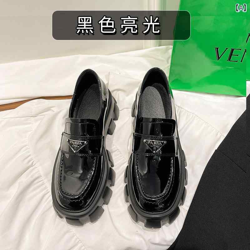 革置き目毛革 厚底 チャンキーヒール 三角形一皿 牛皮 なめし革パンプス 安定した感 表現スタイル引き上げる トラッドスタイル 古典派音楽 周囲長 スクエアトゥ 本当のなめし革 履き気味合い重視 クッションインソール 古典派音楽 窈窕たる 流行り物 都会的 研ぎあげる