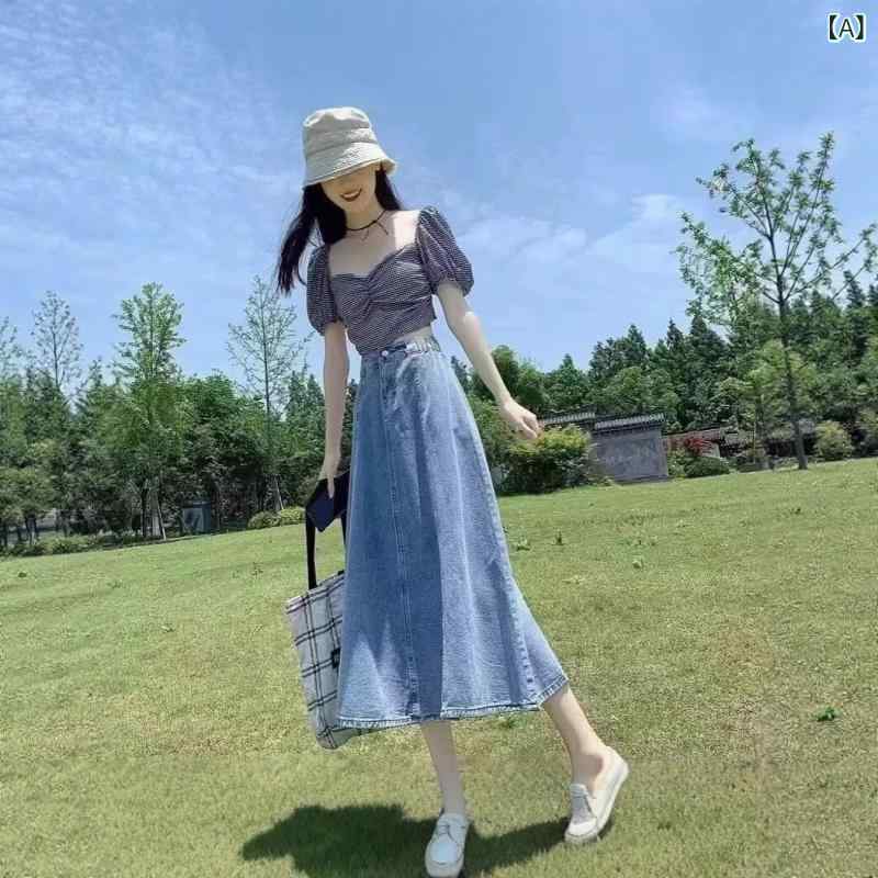 デニムスカート 大きいサイズ ハイウエスト Aライン フレアシルエット 体型カバー スタイルアップ 美シルエット 膝下丈 ジーパン生地 ミモレ丈 カジュアル デイリー オフィスカジュアル 着痩せ効果 シンプル ベーシック ストレッチ ボトム