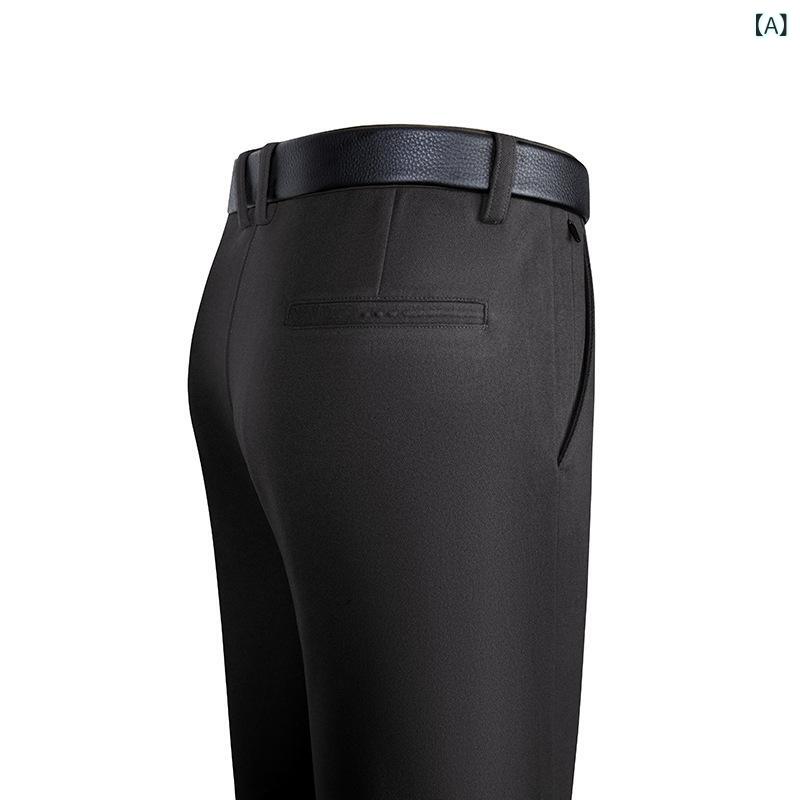 スラックス メンズ ウール ビジネス ストレートパンツ センタープレス 形態安定 シワになりにくい 美脚効果 生地 穿き心地 動きやすい 男性 紳士服 ボトムス ロングパンツ 無地 形状記憶 洗濯可能 清潔感 大人 30代 40代 50代 通勤 オフ