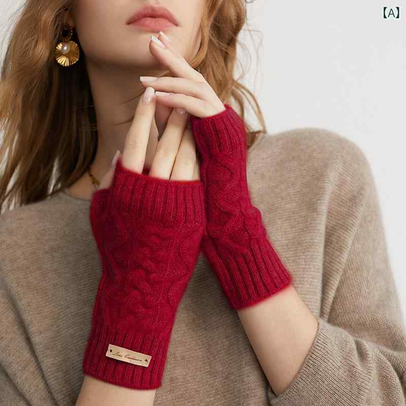 指なし手袋 カシミヤ レディース 指先自由 スマホ対応 ケーブル編み 厚手 暖かい カシミヤ素材 手元の冷えを防ぐ高さ保温性 モンゴル産原料を使用 室内外で役立つ実用的な アームウォーマー ハンドウォーマー 通勤 通学 在宅ワーク 防寒