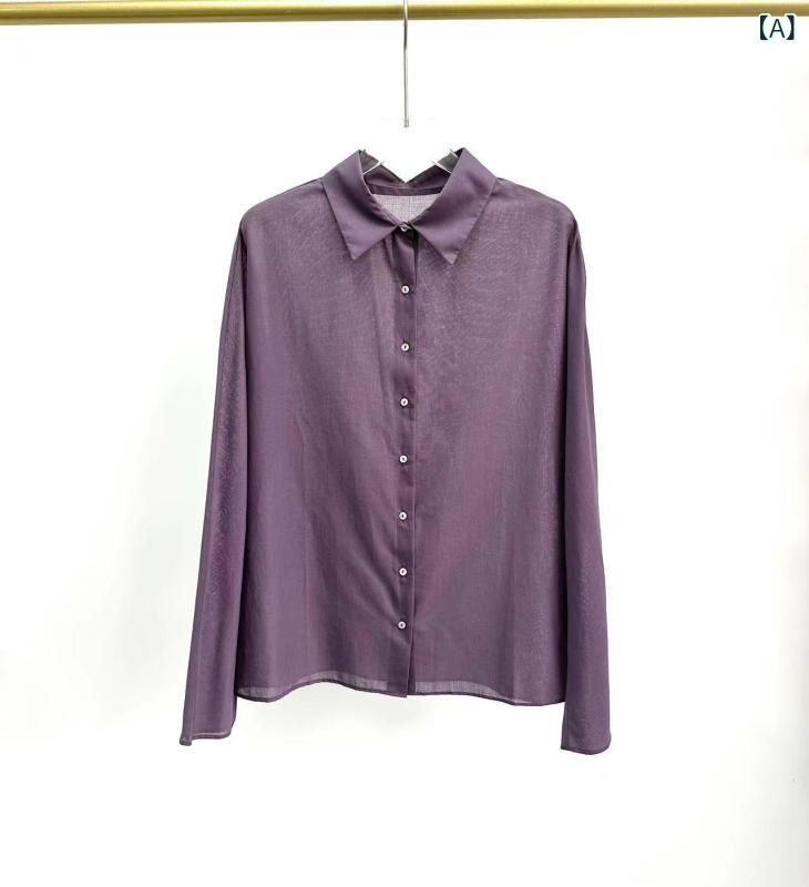 セットアップ レディース 長袖 シャツ ベロア 2点セット ハイウエスト 美シルエット 上品 高級感 春秋 オフィスカジュアル ベルベット 光沢感 クラシカル ロングスカート フレア 膝下丈 セパレート 通勤 お出かけ 華やか おしゃれ 大人可愛｜mandarino