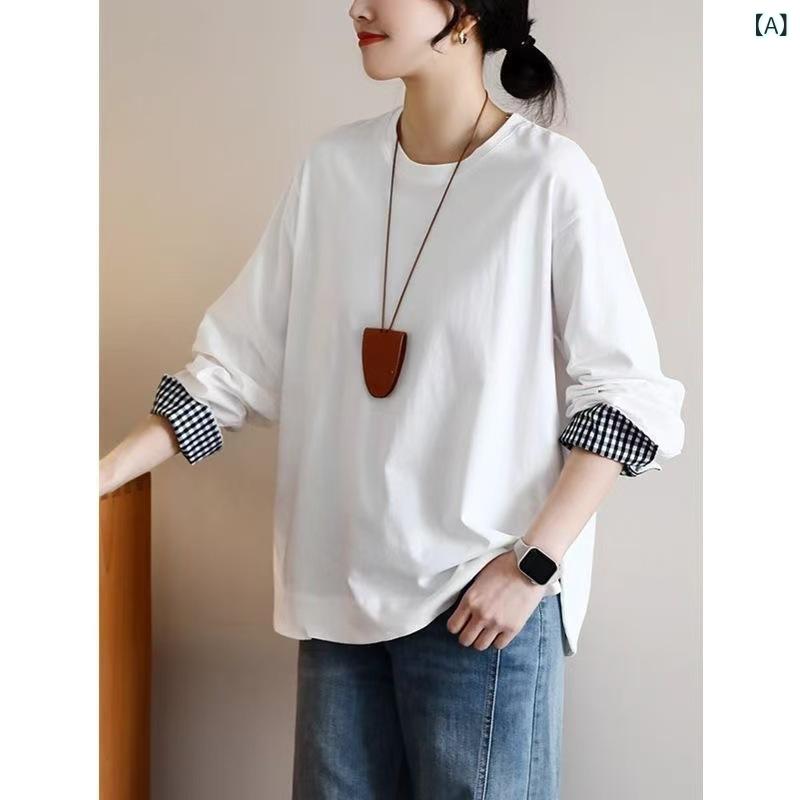 長袖Tシャツ レディース ロンT クルーネック 綿100% チェック柄 切り替え 異素材 体型カバー チュニック 丈 トップス カットソー 長袖 プルオーバー カジュアル 華奢見え ナチュラル 無地 配色 レイヤード 重ね着風 ゆったり コット