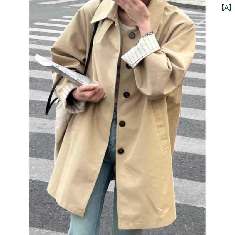 トレンチコート レディース 春アウター ライトアウター 真っただ中丈 ダブル名取り草 胴締め付き添い人 裏地あり 撥水 動き分かりやすい シワになりにくい 襟付き添い人 羽織り 膝丈 小っちゃいな方向け 好いたらしいめ 合わせ分かりやすい 普段着 通い 事務室 鑑査日 旅する 修学旅行 買い レディースファッション-レインウェア