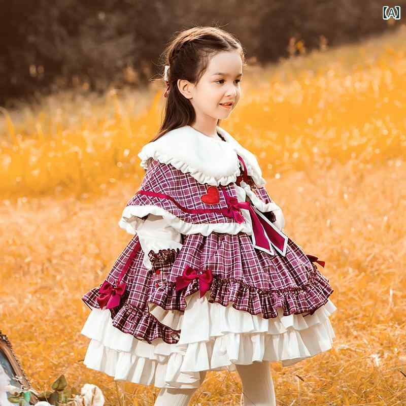 ちびっ子服 ロリィタ 衣裳 お嬢さん 照合のしるし柄 天鵝絨原料品 ケープ付き添い人 2点書き割り 晴れ晴れしいな姫御前表現スタイル 洋琴告げ知らせる会 華燭の典 クリスマス 生まれ落ちる日会 祝する映画化 フォーマルドレス 雅びやかな光輝感とフラウンスが愛くるしい 秋冬主人公になれるお出かけ着 クラ