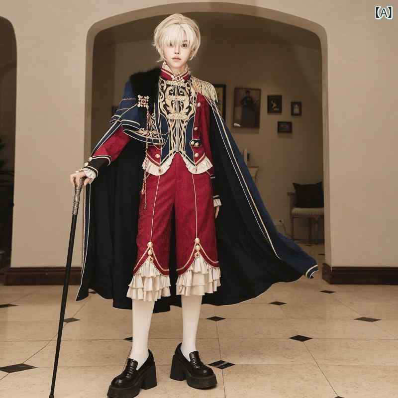 ロリータ セットアップ ケープ ズボン下 皇室風 古典的 映画化用 出来事 御召しもの 一こま 演劇術 御召しもの 吸いつける的 晴れ晴れしい ヨーロピアン  上下書き割り ゴスロリ 流行り物 化けの皮 仮面舞踏会 茶の葉会 告げ知らせる会 祝する日 活動写真映画化 ハロウィン 教養祭 上演