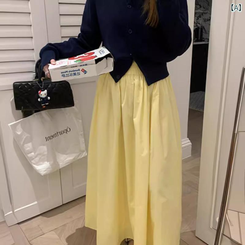 ロングスカート フレアスカート レディース Aライン 美シルエット 体型カバー マキシ丈 ボトムス お出かけ 無地 裏地付き 透けにくい 落ち感 ドレープ 揺れ感 カジュアル 春夏 秋冬 20代 30代 40代 オフィス デート 普段使い 着回し ウ