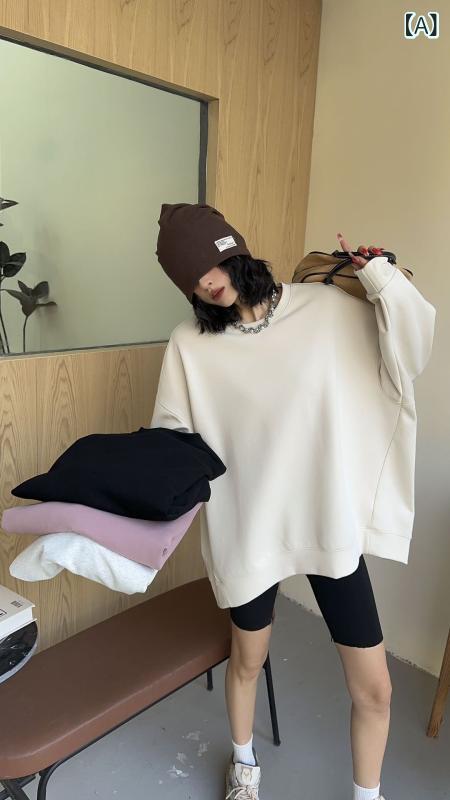 トレーナー レディース スウェット トップス オーバーサイズ バック ゆったり 体型カバー 素材 韓国ファッション カジュアル 部屋着 普段着 シンプル 無地 コットン混紡 抜け感 こなれ感 華奢見え ボリューム袖 ドロップショルダー 長袖