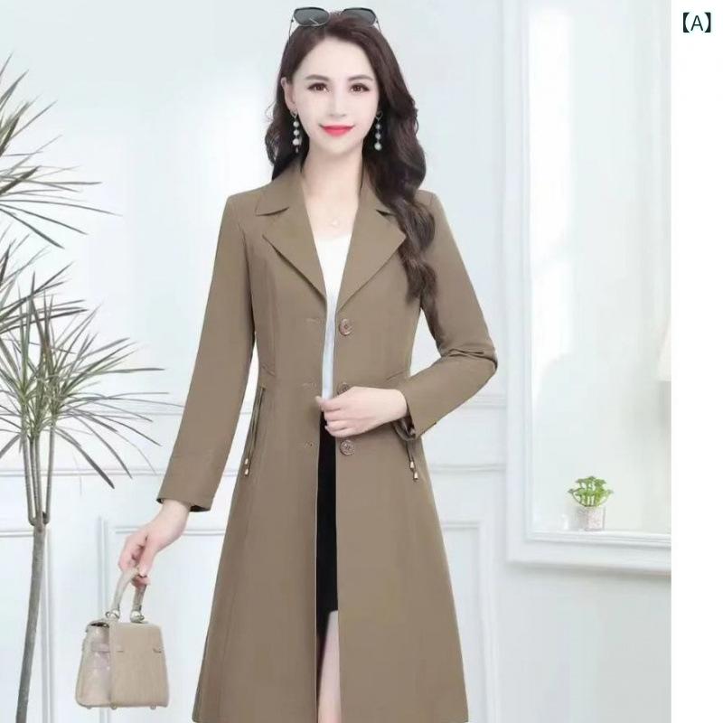 トレンチコート レディース ロング スプリングコート ライトアウター ウエストマーク Aラインシルエット 裏地付き 撥水加工 高密度生地 ダブルボタン テーラードカラー 羽織り 通勤 オフィス ビジネス 事務服 冠婚葬祭 仕事着 デイリー 袖ベル