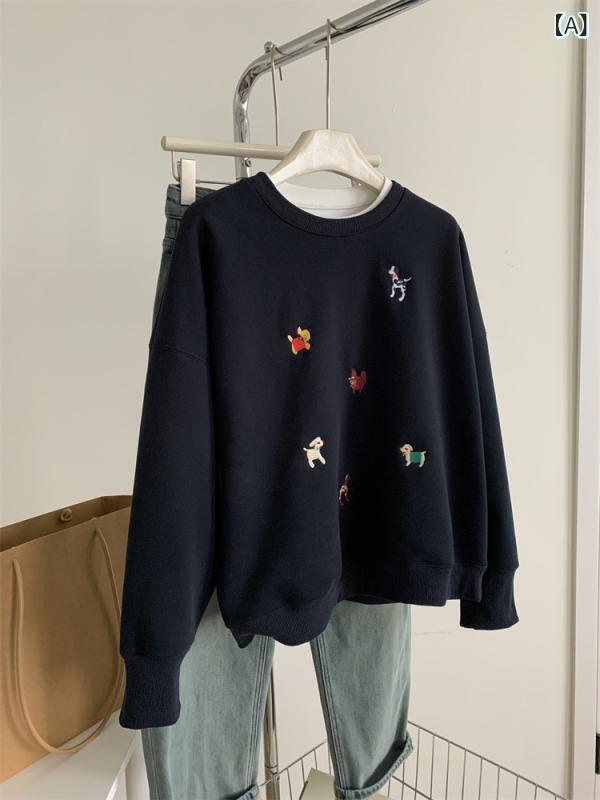 スウェット トレーナー 裏起毛 レディース 刺繍 犬 オーバーサイズ 暖かい 小顔効果 トップス 長袖 普段着 クルーネック 柔らかい 厚手 ドロップショルダー ゆったり 防寒 部屋着 外出着 カジュアル アニマル 体型カバー 華奢見え