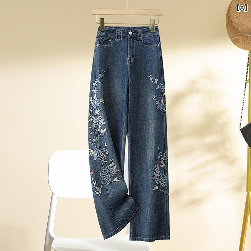 デニムパンツ レディース ワイドパンツ ジーンズ ハイウエスト ストレート ロング丈 ゆったり カジュアル コットン素材 体型カバー 動きやすい ボトムス 脚長効果 ジーパン 美脚 インディゴ