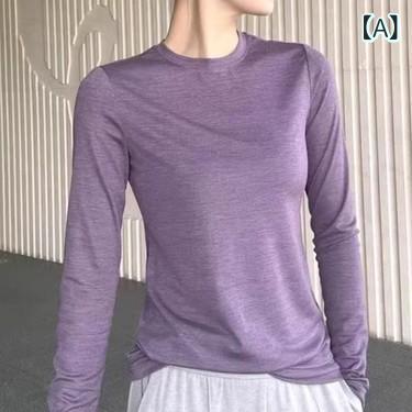 ニット セーター レディース 長袖 丸首 薄手 リブニット ストレッチ素材 すっきりシルエット 手洗い可能 伸縮性抜群 トップス インナーウェア オフィスカジュアル きれいめ 合わせやすい シンプル 無地 普段使い 事務服 柔らかい着心地 重ね着スタイル