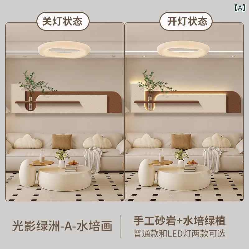 ウォール点火装置 作物ダイアログボックス リビング 室内装飾 飾りつけ かざり付ける 点火装置 壁面かざり付ける 立体 観葉草木 ボタニカル 今めかしい ウォール飾りつけ 部屋の入り口 廻廊 寝椅子周囲の状況 壁面声遣い 築き上げる飾り気の無い おお部屋のうつり変わり