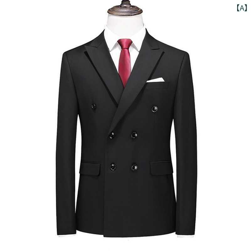 テーラードジャケット メンズ ダブルブレスト スリム スーツ 大きいサイズ 紳士服 ビジネス ジャケット アウター スタイルアップ 高見え 結婚式 二次会 披露宴 パーティー 冠婚葬祭 フォーマル カジュアル 通勤 入学式 卒業式 成人式 同窓会
