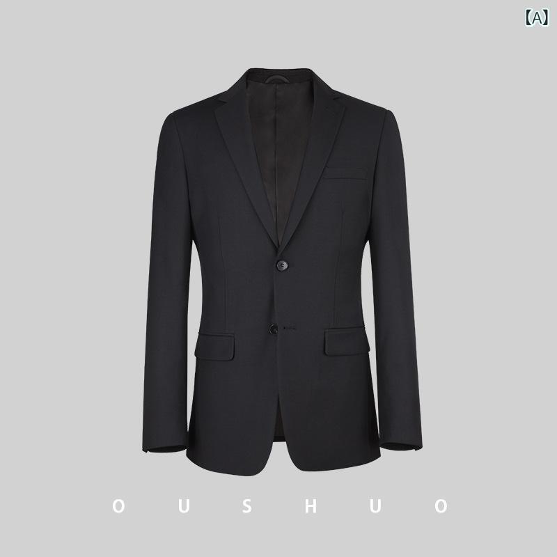 スーツ セットアップ メンズ ビジネス 紳士服 スリムシルエット 2つボタン ノータック スタイルアップ 高見え テーラードジャケット スラックス 上下セット 冠婚葬祭 フォーマル 就職活動 面接 営業 通勤 セレモニー