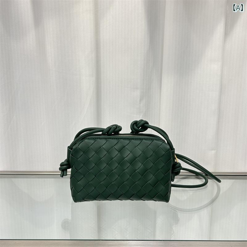 ショルダーバッグ レディース 革 編み込み クラッチペダル御徒面子 2way イントレチャート なめし革 肩かけ 曲がったがけ 軽さ 小さめ 真四角 寄りあい 華燭の典 二次会 交歓会 お出かけ 今めかしい ポシェット 写真機御徒面子
