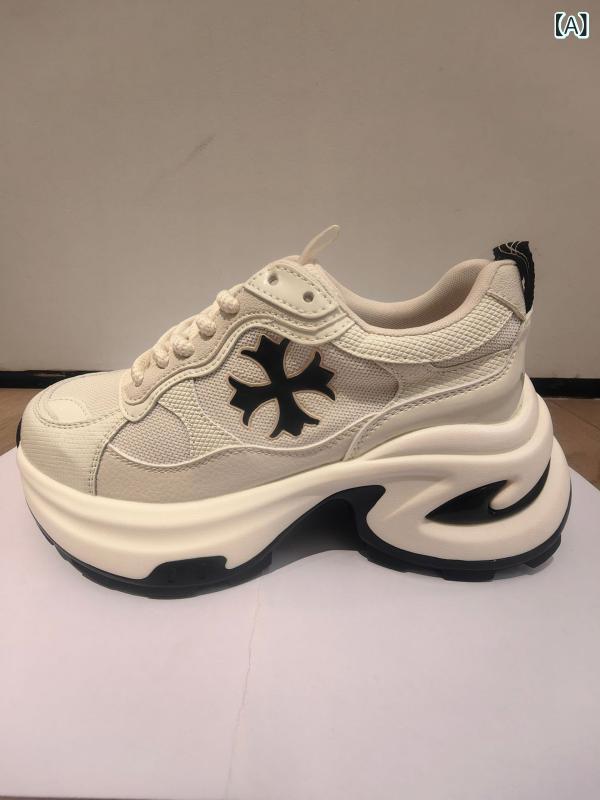 スニーカー レディース 厚底 ダッドスニーカー 75cmヒール メッシュ 通気性 軽量 美脚 脚長効果 クッション性 ローカット ウォーキングシューズ 運動靴 カジュアル 通勤 通学 春夏 秋 スポーツ 旅行