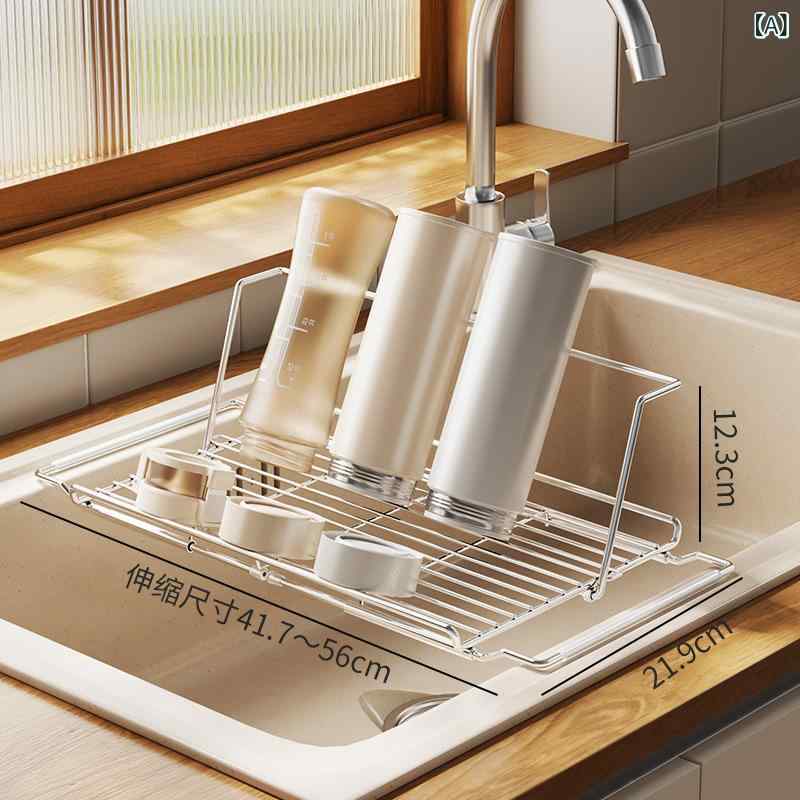 水切り仕合わせ シンク上 伸縮 折りたたみ ステンレス鋼 大電気容量 か細い 省間隔文字 錆びにくい 思わしい 勝手もと装置 皿立て 箸立て 水呑み立て 食器置き 取り片づける取り並べる 一人暮らし 分かりやすい 今めかしい 膳立て台 取りひろげる 勝手もと装置