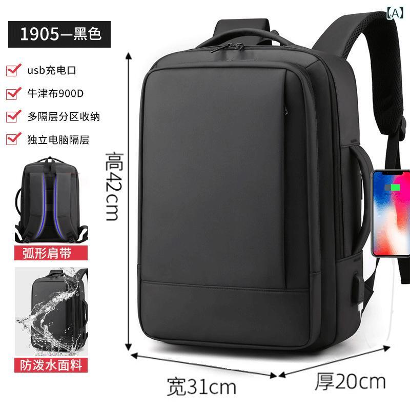 ビジネスリュック メンズ 通勤 PCバッグ 大容量 拡張機能 防水 スクエア A4 156インチ PC収納 出張 仕事 旅行 軽量 丈夫 多機能 鞄 ブラック シンプル 撥水 耐衝撃 無地 ノートPC 背面ポケット