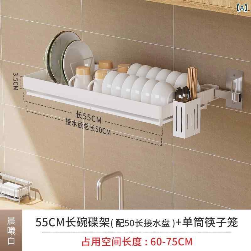 水切りラック 壁掛け 穴あけ不要 キッチン収納 シンク上 スリム 大容量 ステンレス製 省スペース 台所用品 整理整頓 錆びにくい ウォールラック 箸立て まな板立て 包丁立て 鍋置き シンプル 丈夫 壁面収納 皿立て 吊り下げ