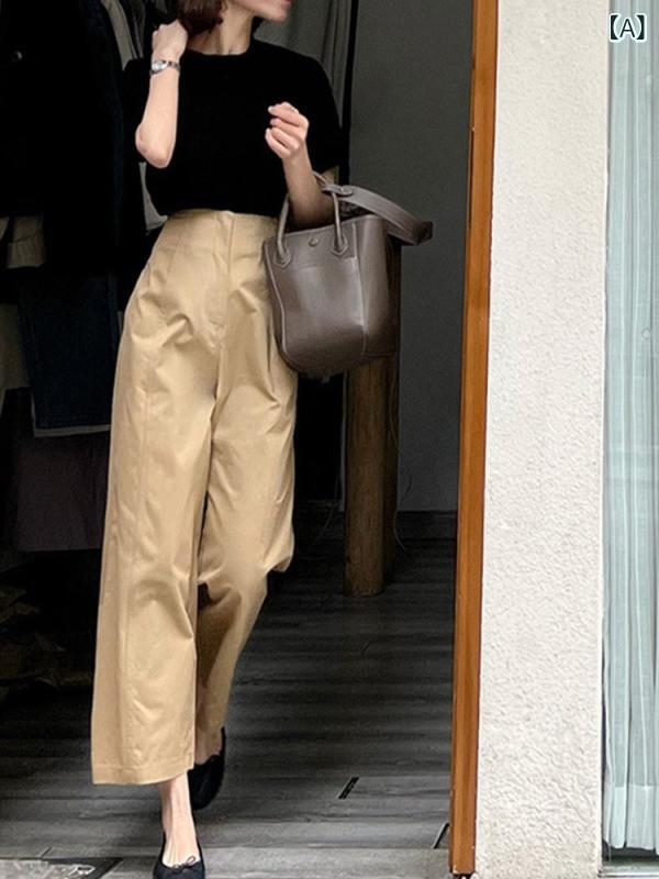 ワイドパンツ レディース ハイウエスト ストレートパンツ スラックス 9分丈 カジュアル オフィス 通勤 春夏 秋 薄手 ホワイト 白 ボトムス ズボン ロングパンツ ゆったり 体型カバー ドレープ 美脚