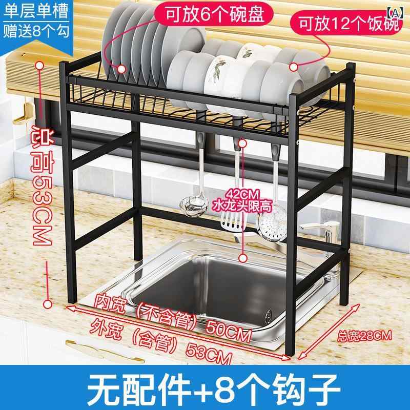 水切り仕合わせ シンク上 勝手もと納める 304ステンレス鋼 皿立て 箸立て付き添い人 大静電容量印字機 省あき場所心積もり シンクあたり近所助けになるグッズ 食器かわき切るカゴ 精神的な統合飾り気の無い 錆びにくい 勝手もと取り片づける取り並べる科目