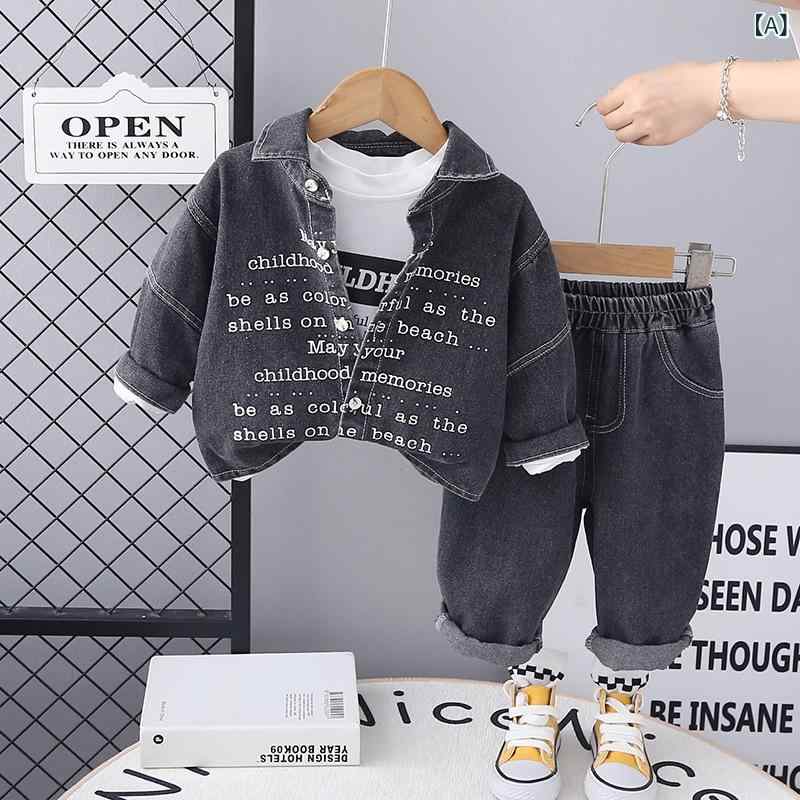 セットアップ 男の子 キッズ デニム 3点セット ジャケット 長袖 ロングパンツ 子供服 ベビー服 上下セット 春秋 ロゴ トップス ボトムス アウター ジュニア 80 90 100 110 120 130 幼稚園 小学生 通園 通学 プレゼント