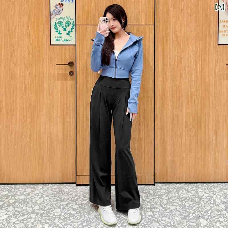 ヨガパンツ レディース ワイドパンツ スポーツウェア ハイウエスト ロングパンツ 部屋着 ルームウェア ストレッチ 速乾 吸汗 伸縮性 ゆったり 体型カバー ガウチョパンツ ヨガウェア フィットネス ジム 運動着