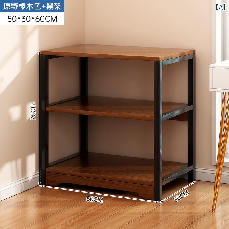 書物棚 明けっ広げ仕合わせ 納める棚 か細い 木製シェルフ 大電気容量見せびらかす仕合わせ リビング 執務室 臥し所 子供部屋 省空白文字 細長い切口納める 精神的な統合式 取り片付ける取り並べる マガジンラック 書物棚 薄型 A4大きさ相応う 分かりやすい