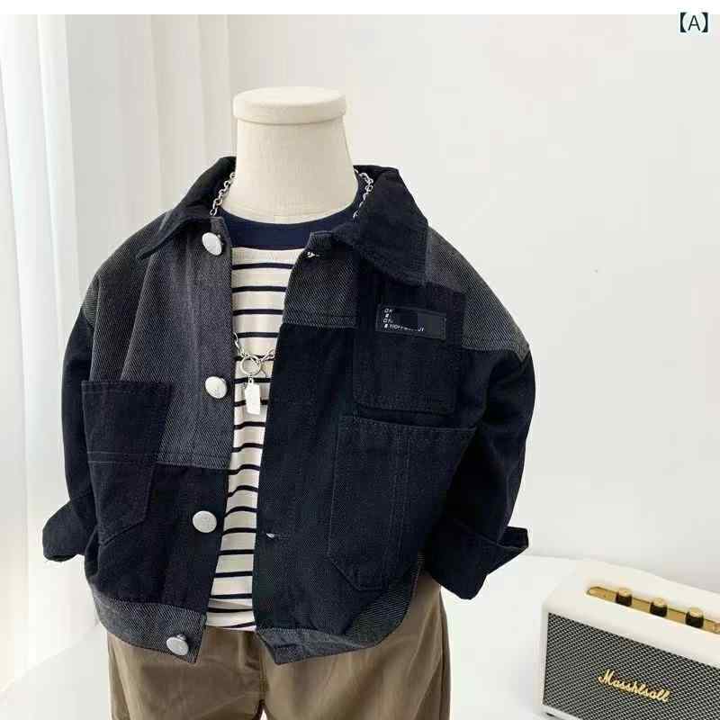デニムジャケット キッズ 男の子 アウター 子供服 Gジャン 長袖 カジュアル 春秋 通園 通学 前開き 羽織り シンプル 100cm 110cm 120cm 130cm 140cm 150cm ジュニア 綿