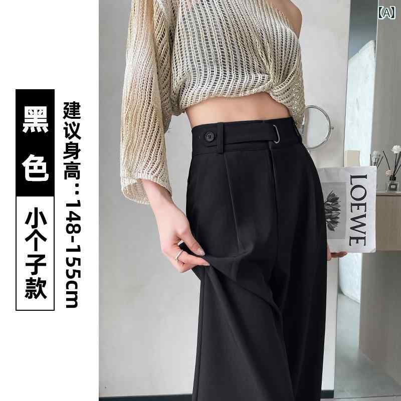 ワイドパンツ レディース 春夏 ハイウエスト スラックス ストレート 接触冷感 オフィス カジュアル ロング ボトムス センタープレス 無地 ゆったり 涼しい 動きやすい 美脚 脚長 効果 体型カバー