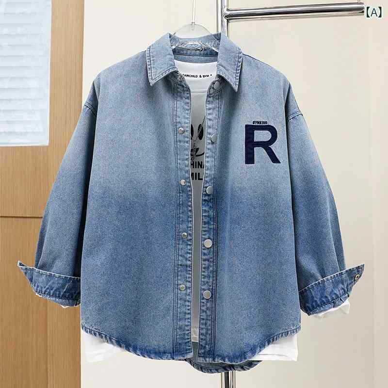 デニムシャツ キッズ 男の子 春服 長袖 羽織り ジャケット 子供服 襟付き 綿100% カジュアル ライトアウター 通学 お出かけ ジュニア 小学生 幼稚園 ブルー インディゴ 110 120 130 140 150