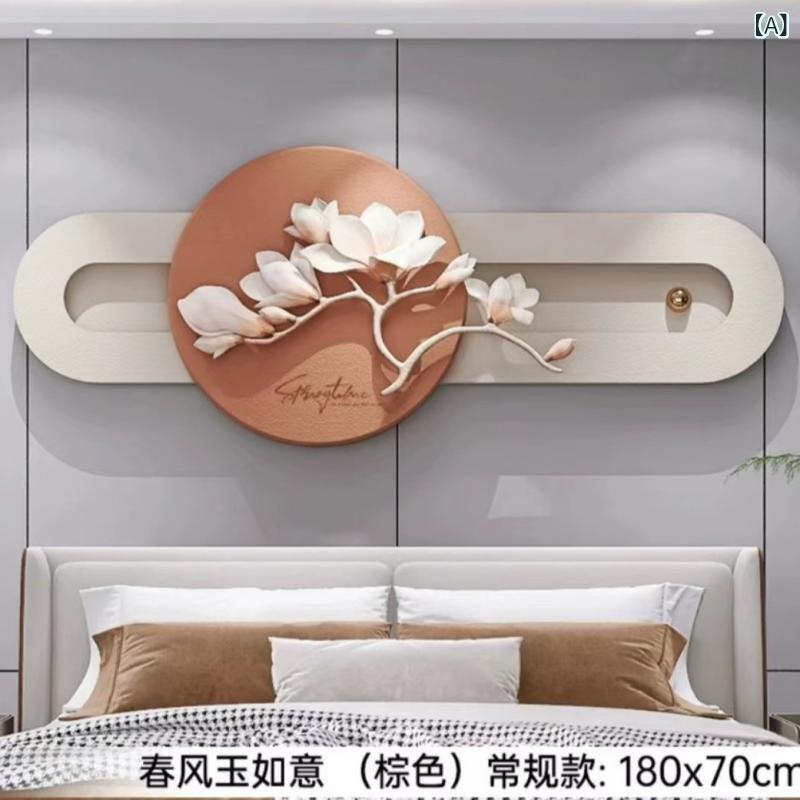 アートパネル インテリア 壁掛け 壁飾り モダン 北欧 おしゃれ リビング ソファ背景 寝室 玄関 ライト付き LED 照明 立体 浮き彫り 芸術 抽象画 室内装飾 模様替え 大型 ウォールアート シンプル|mandarino