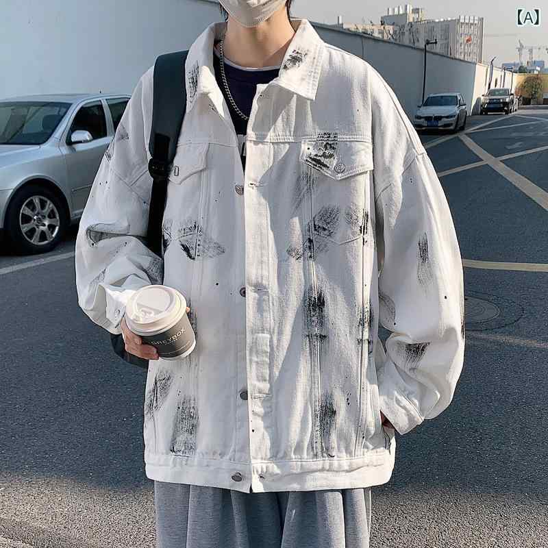 デニムジャケット メンズ ブルゾン アウター 長袖 春秋冬 カジュアル 無地 ボタン 前開き ビッグシルエット 大きいサイズ おしゃれ ストリート 重ね着 通学 普段着 ライトアウター コットン 綿 4,768円