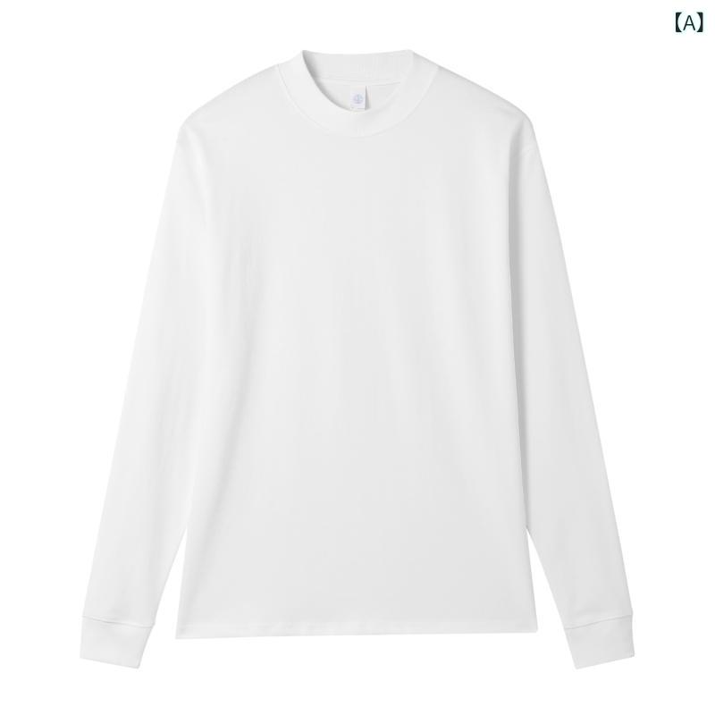 ハイネックTシャツ メンズ 長袖 インナー モックネック ゆるめ 綿100% 厚手 300g 無地 吸汗速乾 重ね着 秋冬 トップス カジュアル シンプル コットン ヘビーウェイト カットソー ロンT 部屋着 運動着 防寒