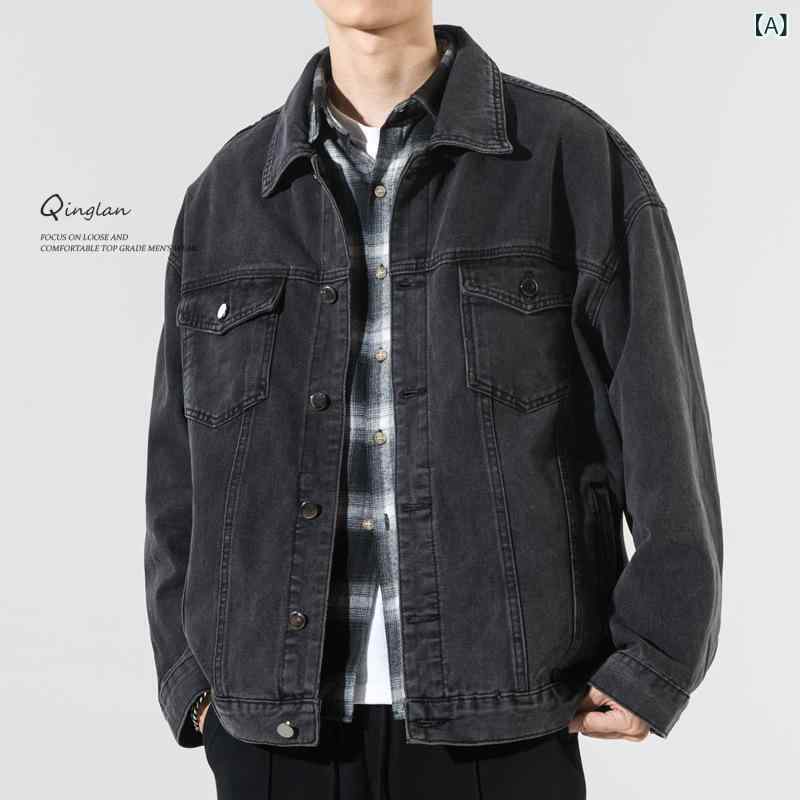 デニムジャケット メンズ 大きいサイズ オーバーサイズ ジージャン ジャケット ブラック 黒 コットン 綿 春服 秋服 ライトアウター ビッグシルエット ゆったり カジュアル 羽織り 無地 シンプル おしゃれ かっこいい