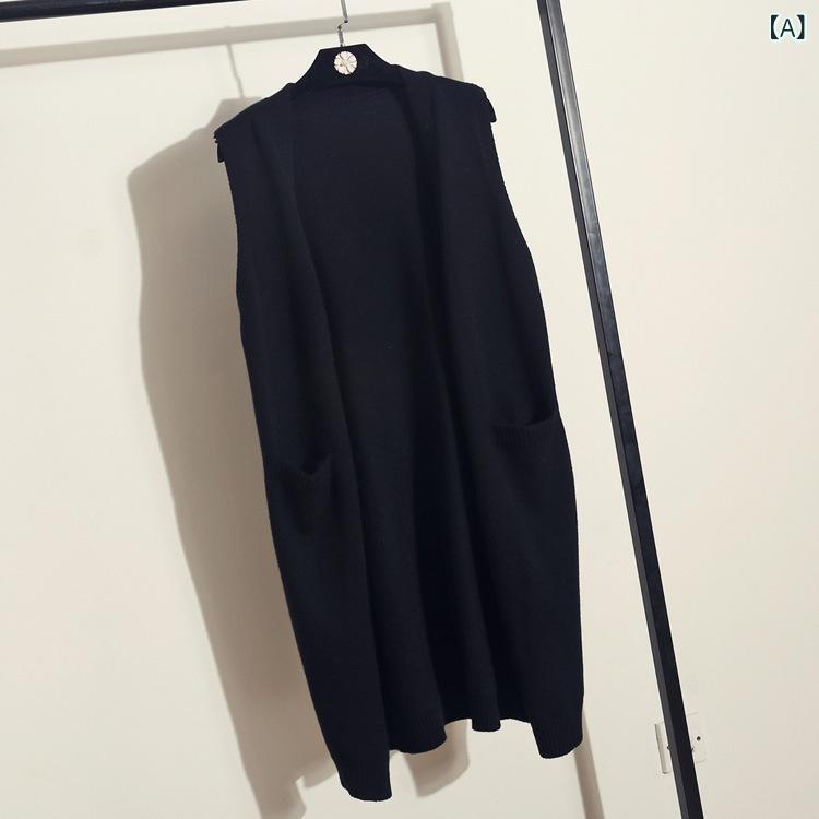 編み物限りない レディース ジレ ロング丈 Vのど頚 前食い違い ノースリーブ ゆったり 体型取りまかなう 重ね着 心地よい 春 トップス 無地 名取り草付き添い人 細長い切口 厚地の外套大きさ 通学 通い 分かりやすい 洗える