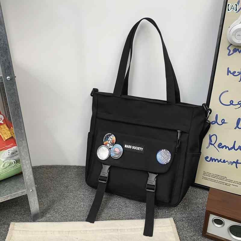 ショルダーバッグ レディース メンズ 大容量 通学 メッセンジャーバッグ A4サイズ 斜め掛け キャンバス 肩掛け バイカラー 配色 カジュアル 通勤 鞄 カバン 軽量 多機能 旅行 レジャー ユニセックス 学生