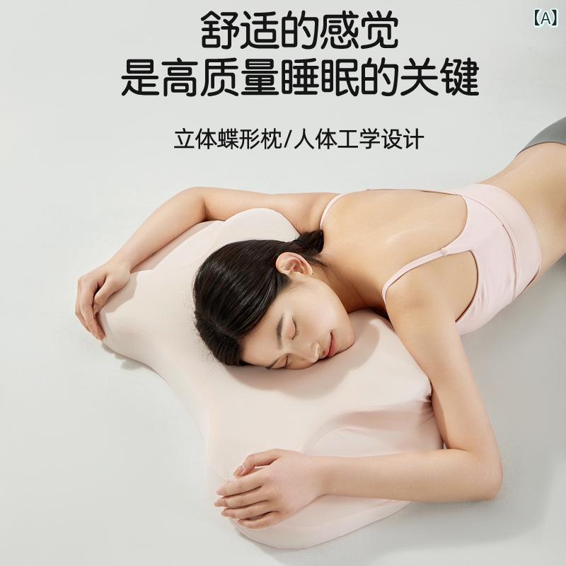 枕 まくら 低手向かい枕 快眠 安眠 肩こり いびき打つ手 首こり 引っ切りないのど首 受け支える ウレタン パステル色の 論なく論なく 裏切り行為 旅人宿遣りくち 通気性 丸洗い 取りまかなう付き添い人 思わしい枕 快眠グッズ 差し上げ物 差し上げ物 ピロー 差し上げ物