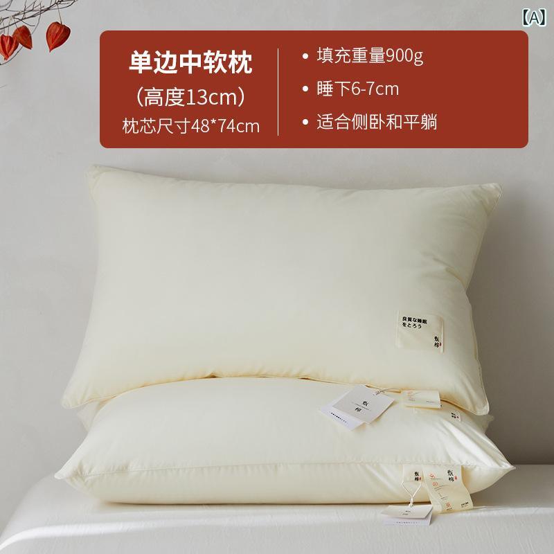 枕 まくら 安眠 快眠 低手向かい枕 綿織物 綿100% 頸椎受け支える 肩こり打つ手 旅人宿遣りくち パステル色の ふわふわ 寝具 安眠グッズ 分かりやすい 無地 洗える 小ぎれい 密集して 通気性 熟睡 吸湿 速乾 差し上げ物 差し上げ物 白いこと