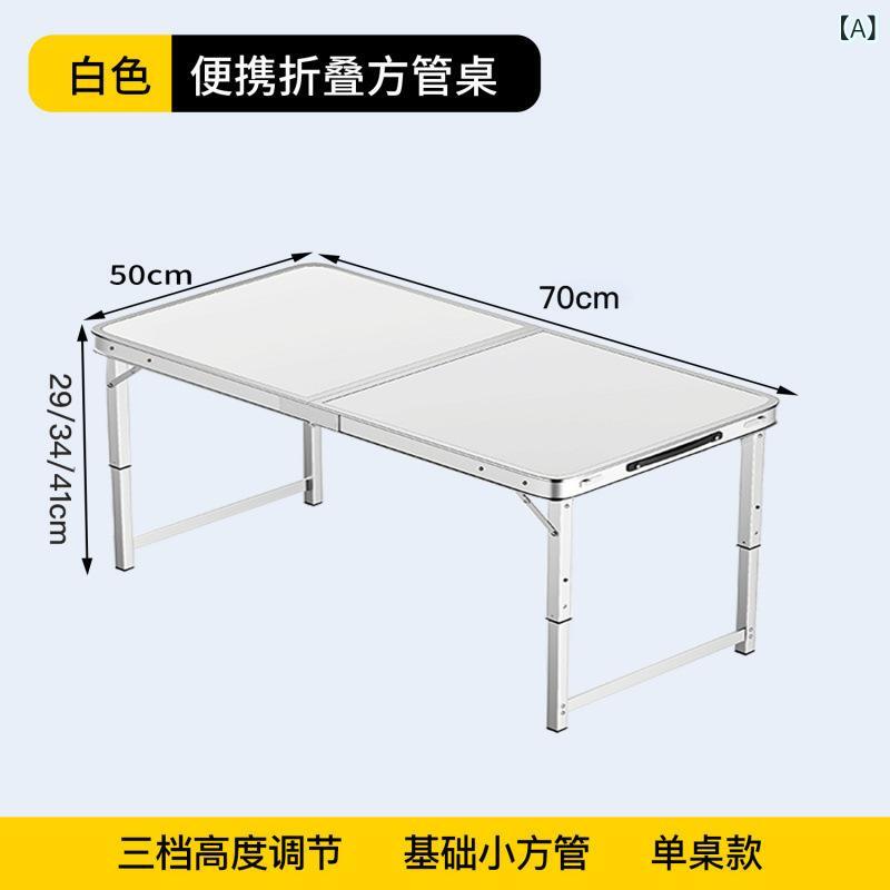 折りたたみテーブル アウトドア キャンプ 持ち運び 軽量 アルミ製 ローテーブル コンパクト 机 デスク 屋外 バーベキュー ピクニック レジャー 運動会 イベント 簡易テーブル 作業台 屋台 フリマ 防災 庭 ベランダ
