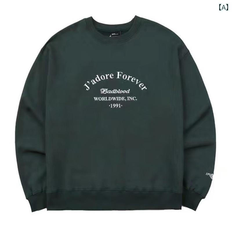 トレーナー レディース プルオーバー クルーネック 秋 セットアップ 上下セット 長袖 刺繍 オーバーサイズ ゆったり 部屋着 ルームウェア 運動着 スポーツ カジュアル ストリート 大きいサイズ 春物 体型カバー