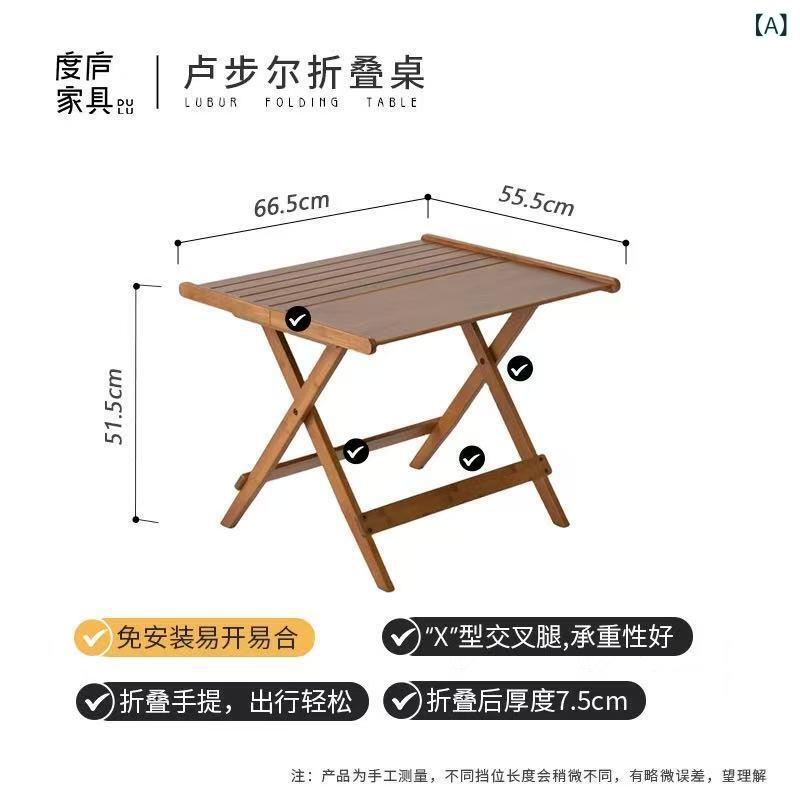 アウトドア一覧表 折りたたみ 難民キャンプ 持ちはこぶ ミニ 軽さ 余暇ピクニック用 丸焼き 競技大会お花見観光旅行 飾り気の無いやり方台補欠選手 中庭縁側 室外室外兼用 砂浜海山防災備品 でき事