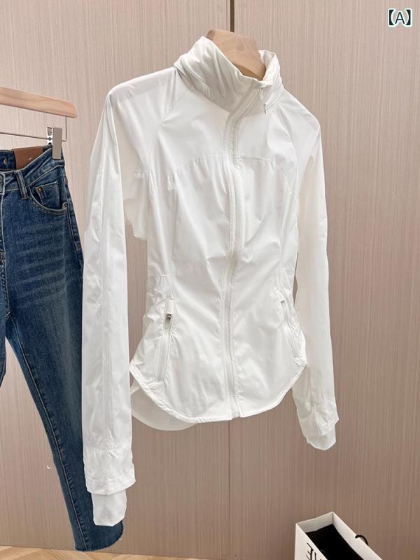 UVカットパーカー レディース ヨガウェア 薄手 ジップアップ ラッシュガード 吸汗速乾 ストレッチ 接触冷感 長袖 スポーツウェア 紫外線対策 日焼け防止 アウトドア ジョギング ウォーキング 羽織り トップス 春夏