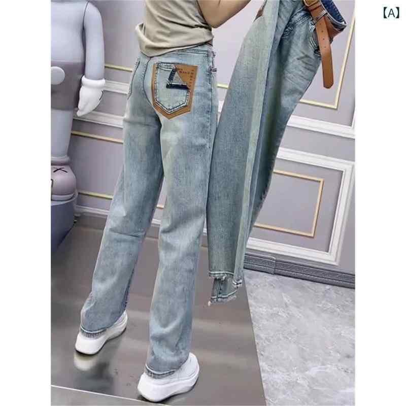 デニムパンツ レディース ハイウエスト ストレート ワイドパンツ ジーンズ デニム ボトムス ロング丈 美脚 体系カバー 脚長 ジーパン ゆったり 大きいサイズ 秋冬 シンプル 無地 骨格ウェーブ 10分丈