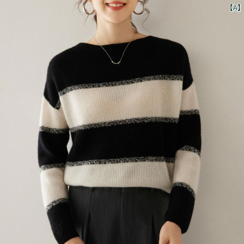ニット レディース カシミヤ オフショルダー ボーダー プルオーバー 長袖 トップス 配色 リブニット 秋冬 暖かい セーター カジュアル 防寒対策 なめらか 柔らかい素材 伸縮性 上着 重ね着 ボートネック