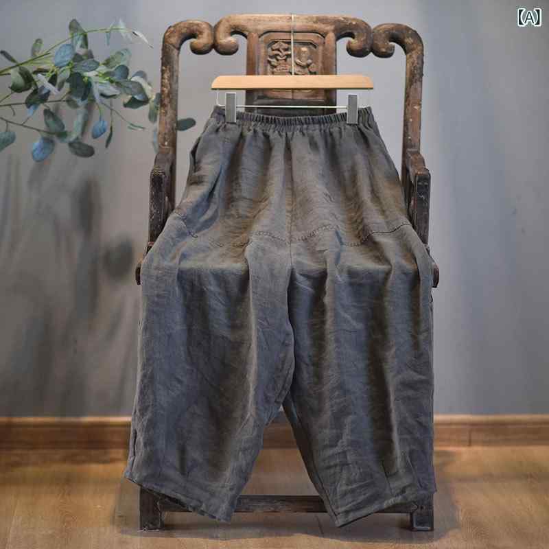 サルエルパンツ レディース 綿麻 リネンパンツ ハレムパンツ テーパードパンツ ウエストゴム ゆったり 大きいサイズ ナチュラル カジュアル ボトムス 無地 通気性 涼しい 春夏 秋 部屋着 ロング丈 楽ちん ズボン ワイド 体型カバー