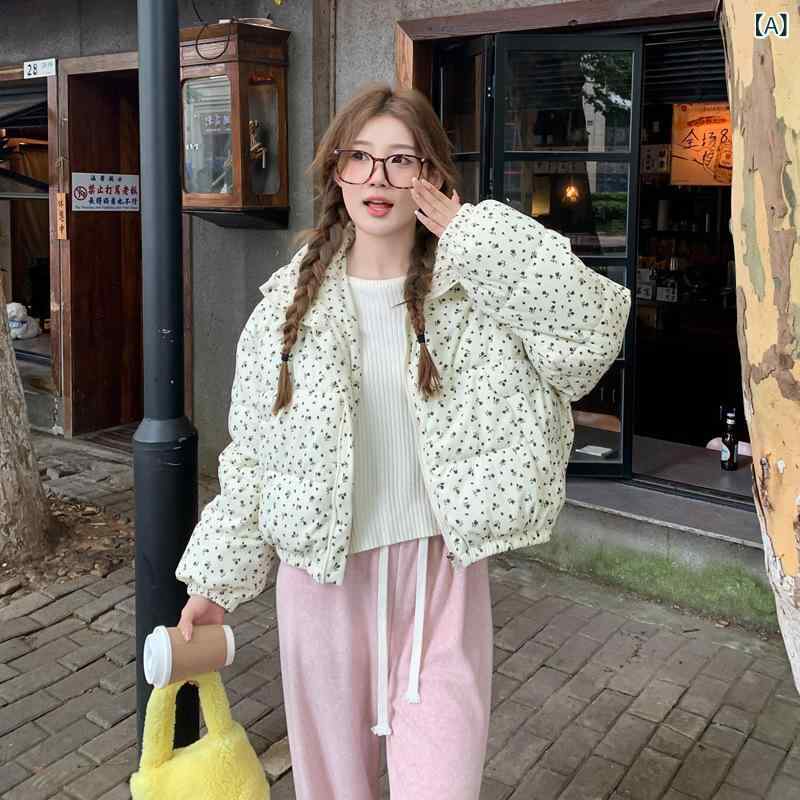 中綿ジャケット レディース 軽量 防寒 冬 ショート丈 スタンドカラー 中綿コート アウター 花柄 小花柄 大きいサイズ カジュアル 撥水 保温 暖かい 厚手 通勤 通学 ワンマイルウェア フロントジップ 防風 上着